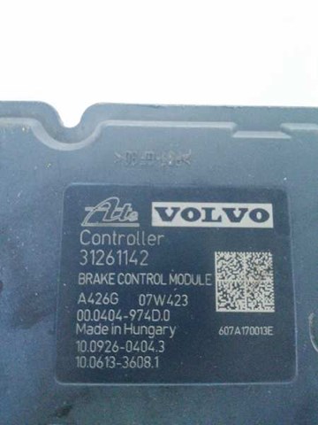 31261142 VOLVO купить в Киев