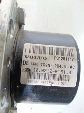 VOLVO 31261142 в наличии Хмельницкий