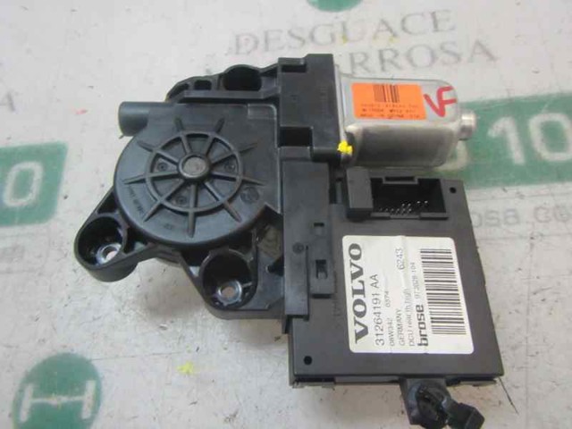 VOLVO 31264376 в наличии Ровно