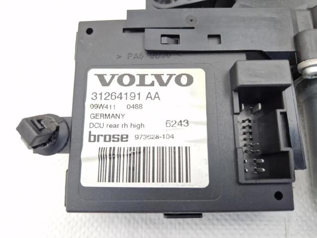 31264376 VOLVO купить в Черкассы