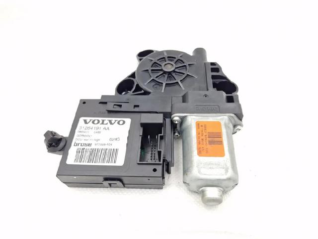 VOLVO 31264376 в наличии Запорожье
