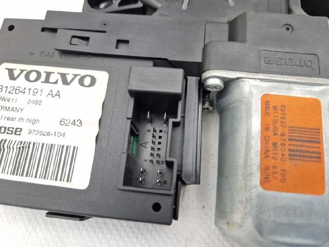 31264376 VOLVO купить в Ровно