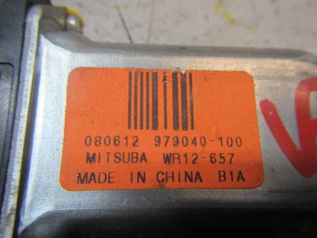 VOLVO 31264376 в наличии Хмельницкий