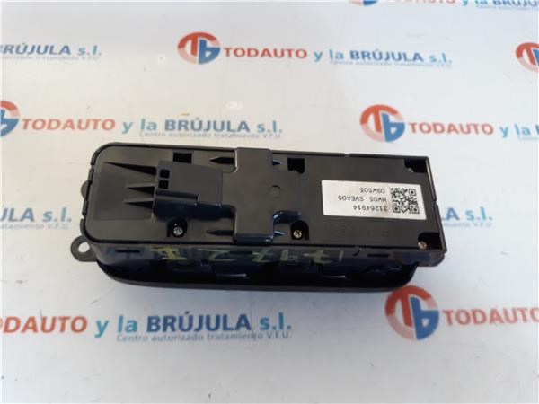VOLVO 31264914 в наличии Сумы
