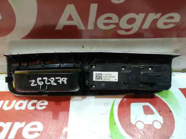 31264914 VOLVO купить в Ирпень