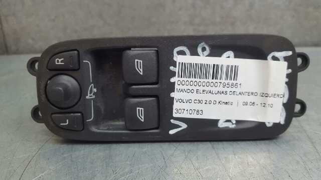 31264926 VOLVO купить в Харьков