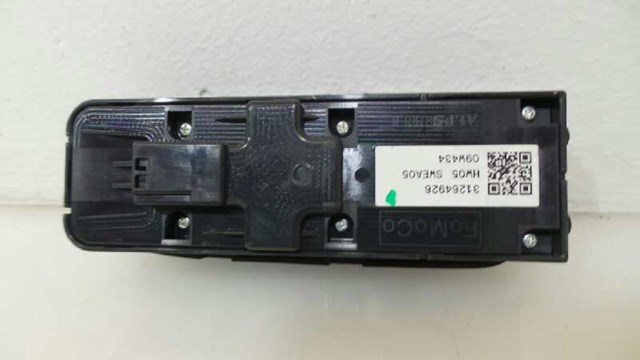 31264926 VOLVO купить в Ужгород
