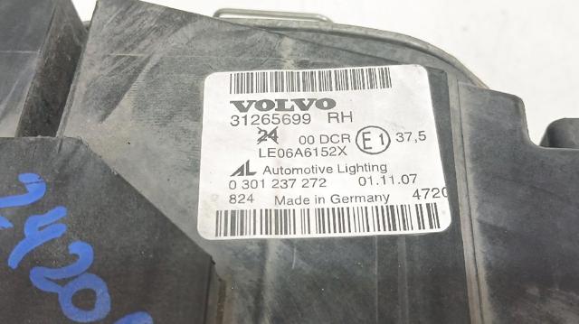 31265699 VOLVO купить в Чернигов