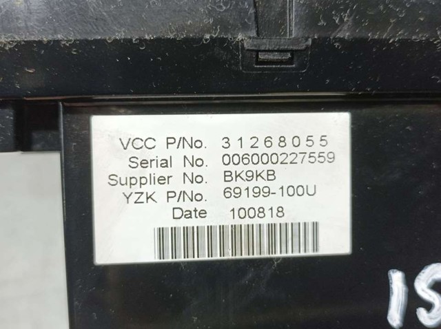 31268055 VOLVO Дисплей многофункциональный купить в Ирпень