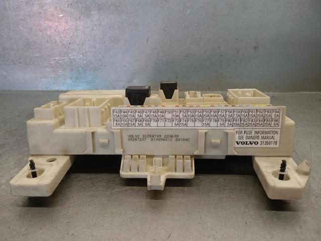 31268178 VOLVO Блок предохранителей купить в Тернополь