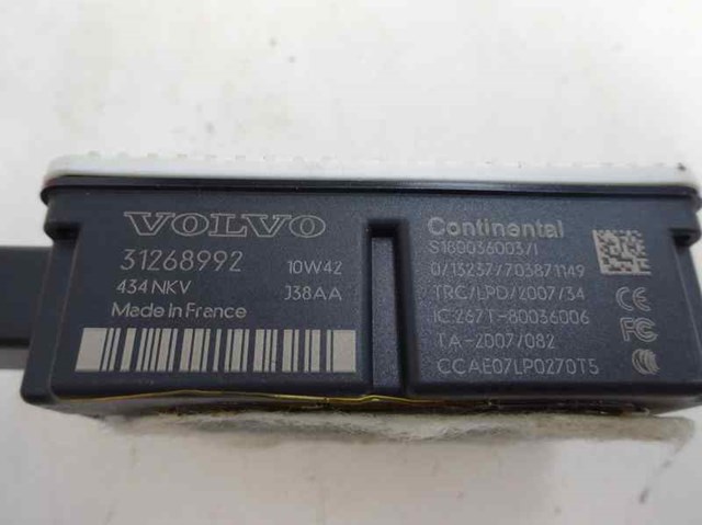 VOLVO 31268992 Блок управления центральным замком в наличии Хмельницкий
