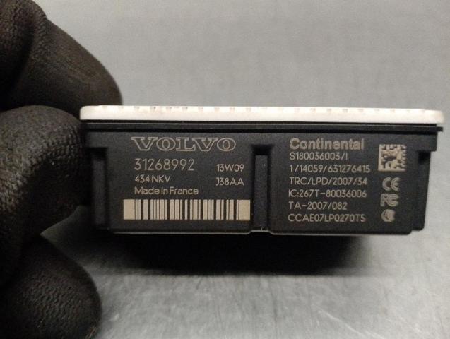 31268992 VOLVO Блок управления центральным замком купить в Кривой Рог