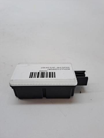 31268995 купить Житомир