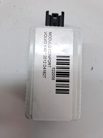 VOLVO 31268995 в наличии Ровно