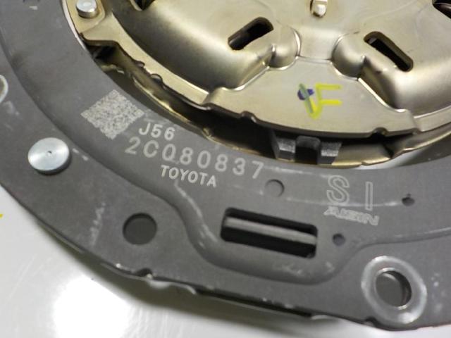31270K0013 Диск сцепления купить Киев