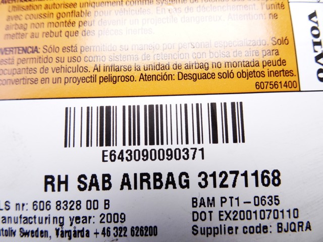 31271168 Подушка безопасности (AIRBAG) спинки сиденья правого купить Черновцы