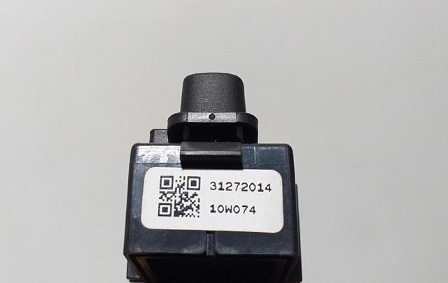 VOLVO 31272014 Кнопка блокировки дверей в наличии Сумы