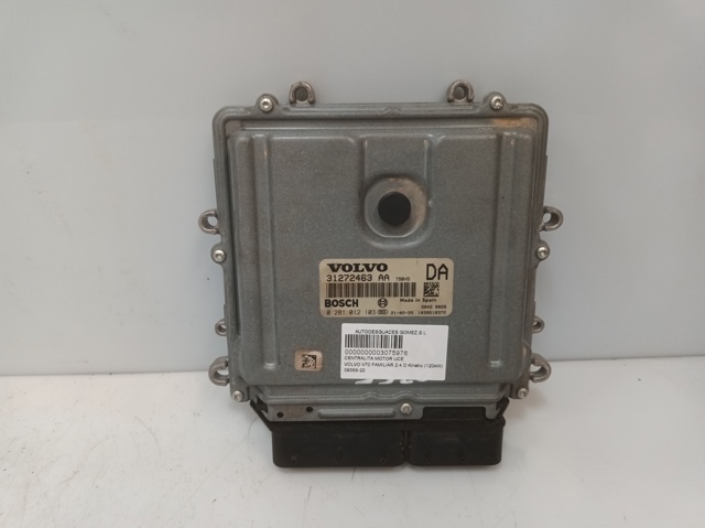 VOLVO 31272463AA в наличии Ровно