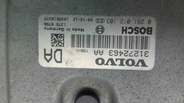 VOLVO 31272463AA в наличии Полтава