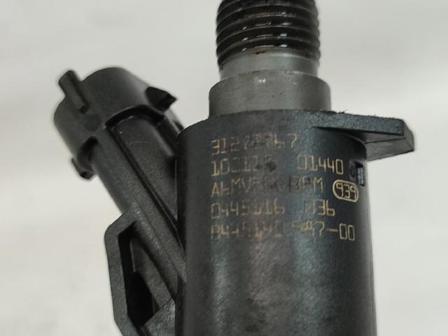 VOLVO 31272767 в наличии Киев