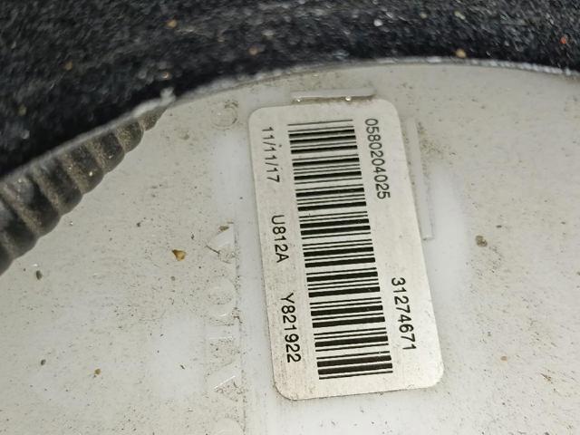 31274671 VOLVO купить в Ирпень