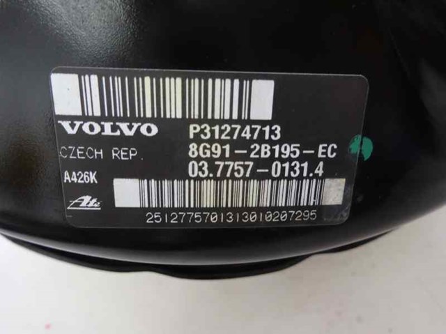 VOLVO 31274713 в наличии Тернополь