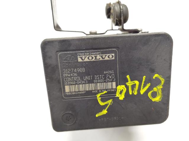 31274907 VOLVO купить в Кривой Рог