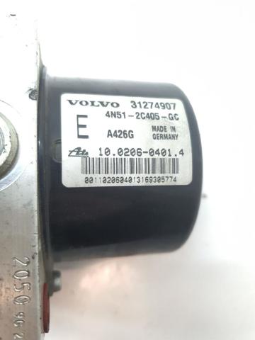 31274908 VOLVO купить в Черкассы