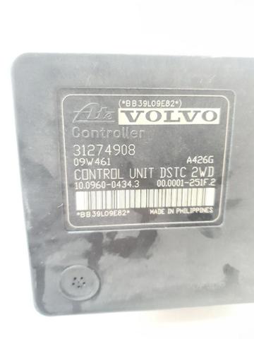 31274908 VOLVO купить в Украина