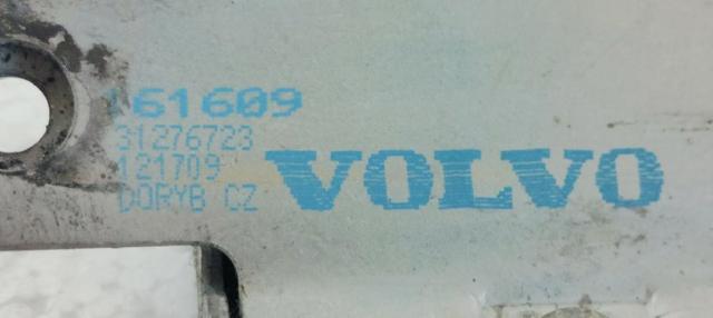 31276723 VOLVO Замок багажника купить в Винница