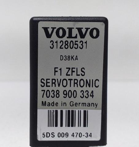 31280531 VOLVO купить в Черкассы