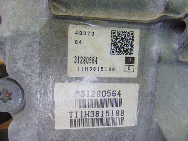 31280564 купить Хмельницкий