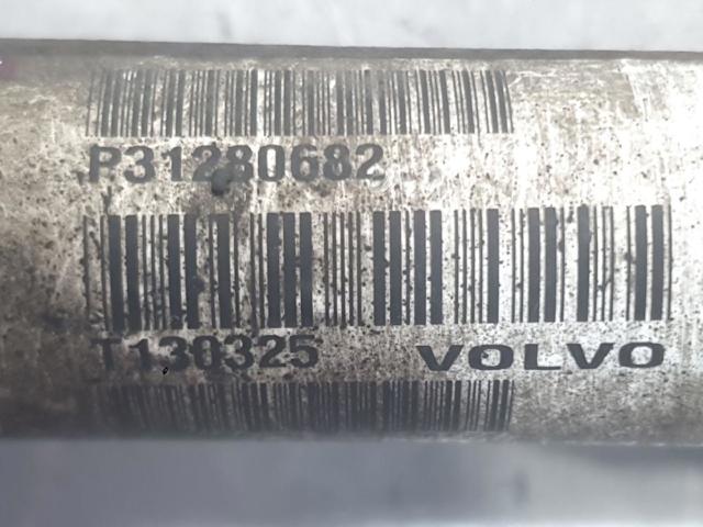 31280682 купить Сумы