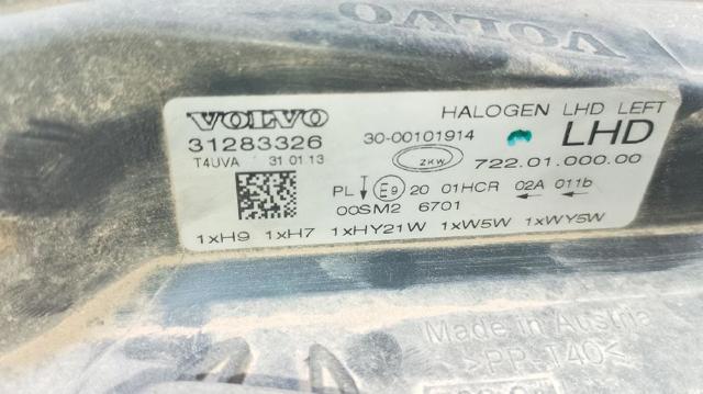 VOLVO 31283326 Левая фара в наличии Черкассы