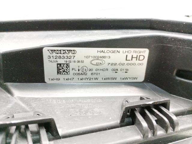 31283327 Фара правая купить Ирпень