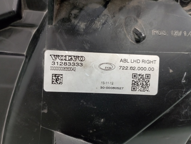 31283333 купить Днепр