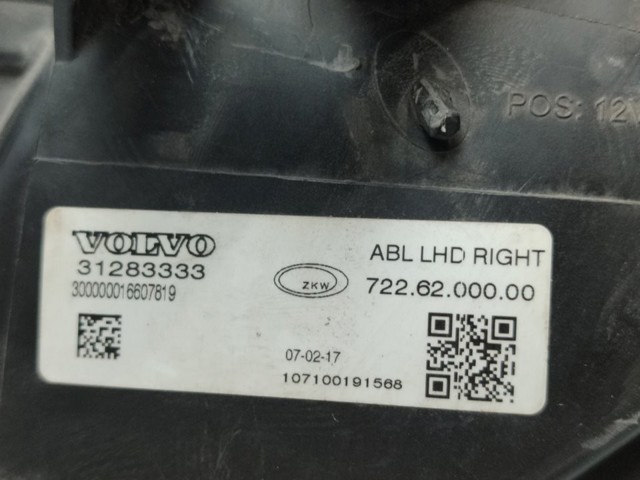 31283333 VOLVO купить в Хмельницкий