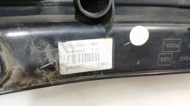 VOLVO 31290684 Задний фонарь в наличии Кривой Рог