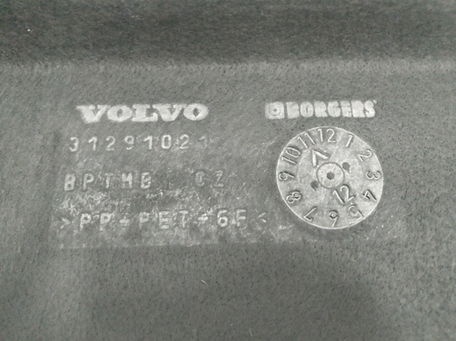 VOLVO 31291021 в наличии Каменское