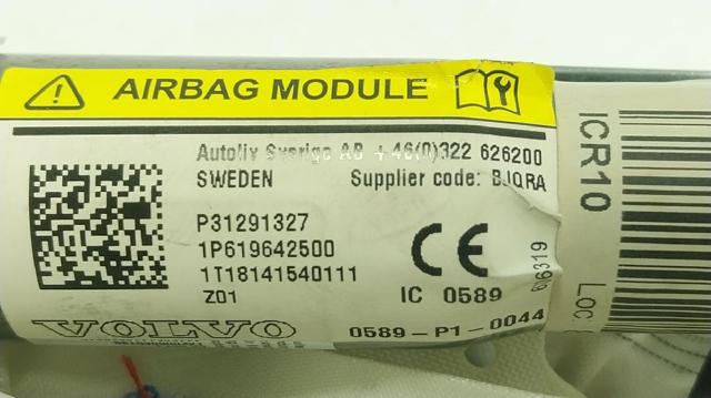 31291326 VOLVO купить в Украина