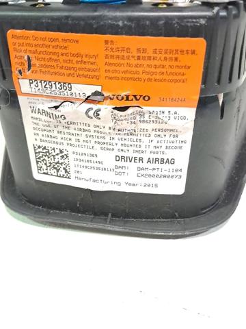 31291369 VOLVO купить в Ужгород