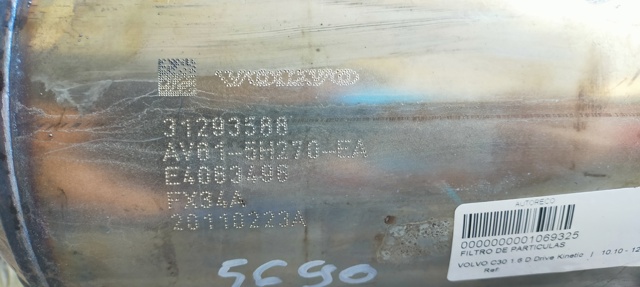 31293588 VOLVO Сажевый фильтр купить в Сумы