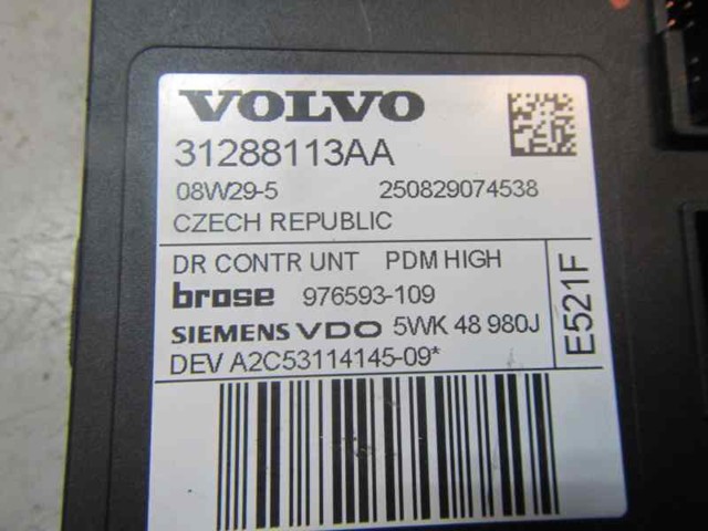 VOLVO 31295234 Мотор стеклоподъемника двери передней правой в наличии Николаев