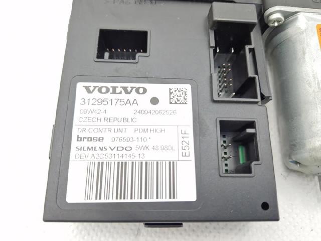 31295234 VOLVO Мотор стеклоподъемника двери передней правой купить в Хмельницкий