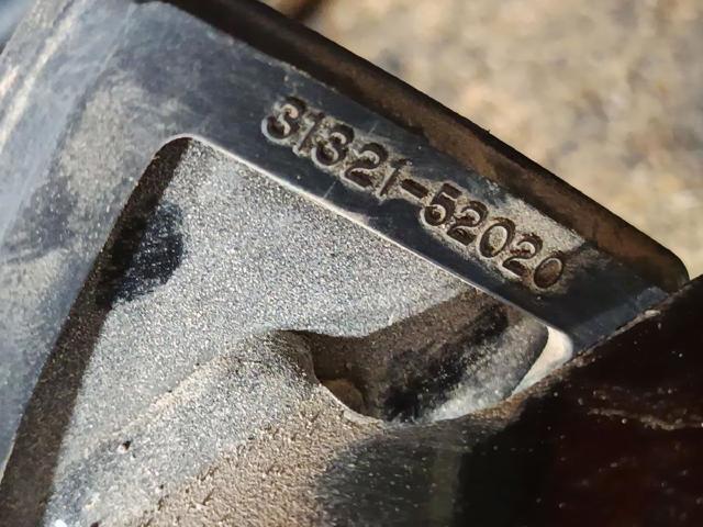 Pedal de embraiagem Toyota Land Cruiser J150