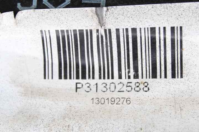 31302588 VOLVO Рычаг (тяга) задней подвески продольный нижний правый купить в Одесса