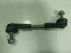 Montante de estabilizador dianteiro 31306861485 BMW