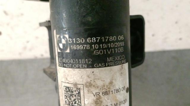 31306871780 BMW Амортизатор передний правый купить в Украина