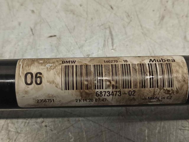 BMW 31306873473 Передний стабилизатор в наличии Львов