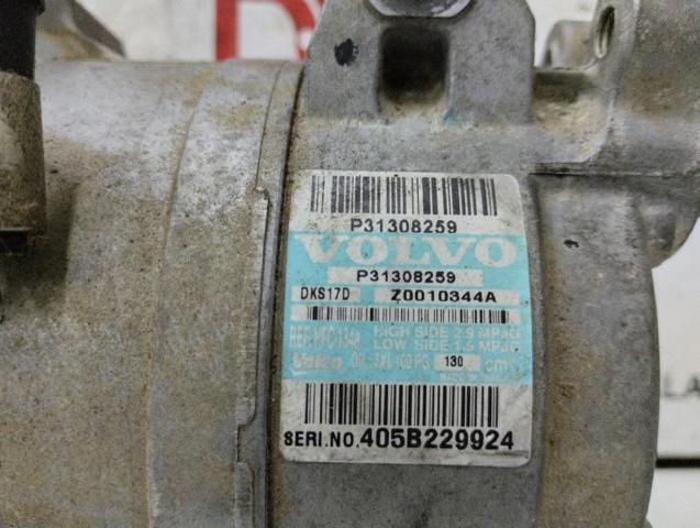 VOLVO 31308259 Компрессор кондиционера в наличии Николаев